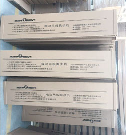 紙箱包裝盒的用紙應(yīng)該選擇哪些？